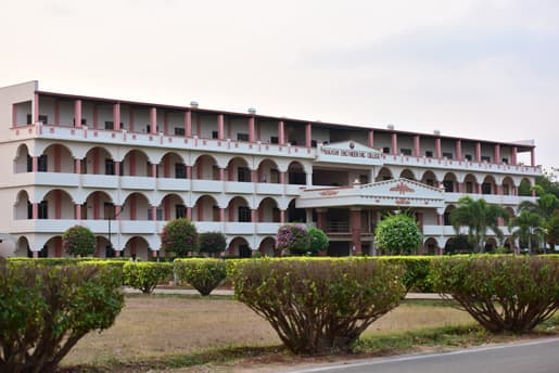 PEC Campus